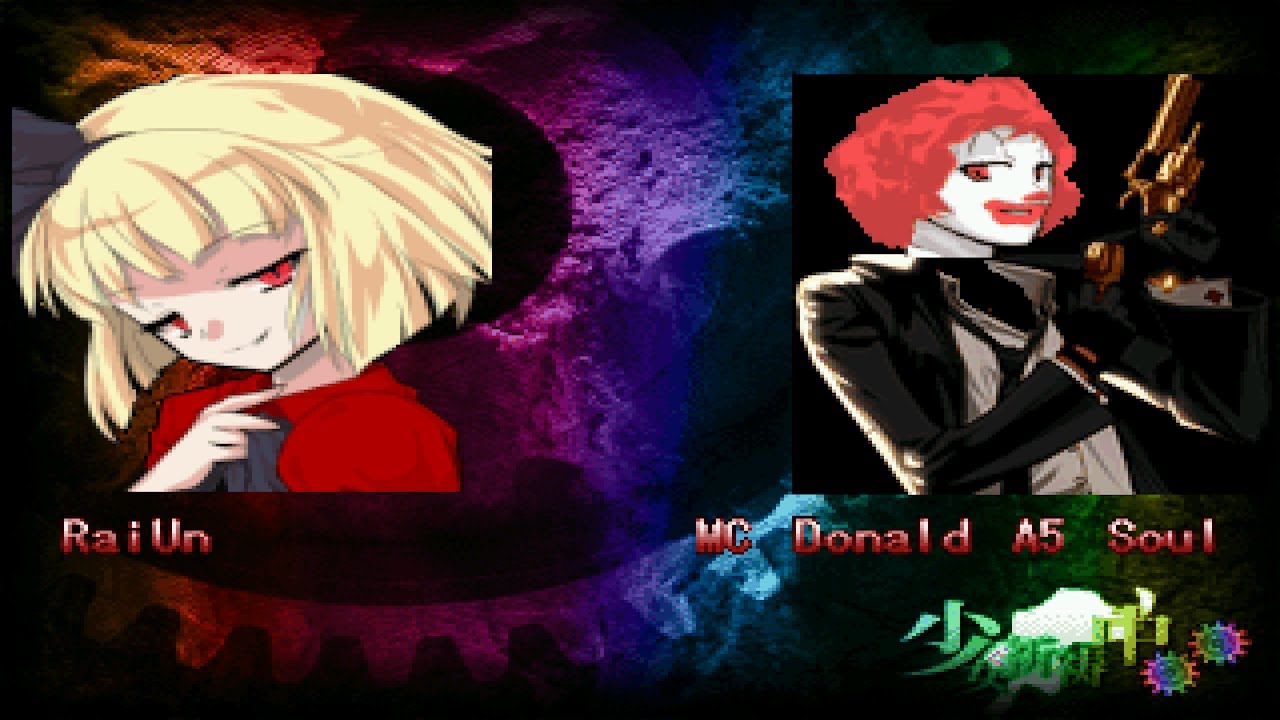 [MUGEN] RaiUn (12P) VS Donald Solo a5 Soul (12P)