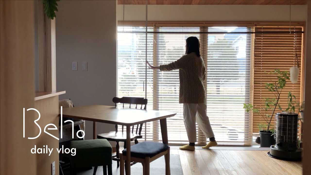 room tour・無垢の木の家 3人＋猫｜2021新築一戸建て 半年暮らした我が家　シンプル&ナチュラル