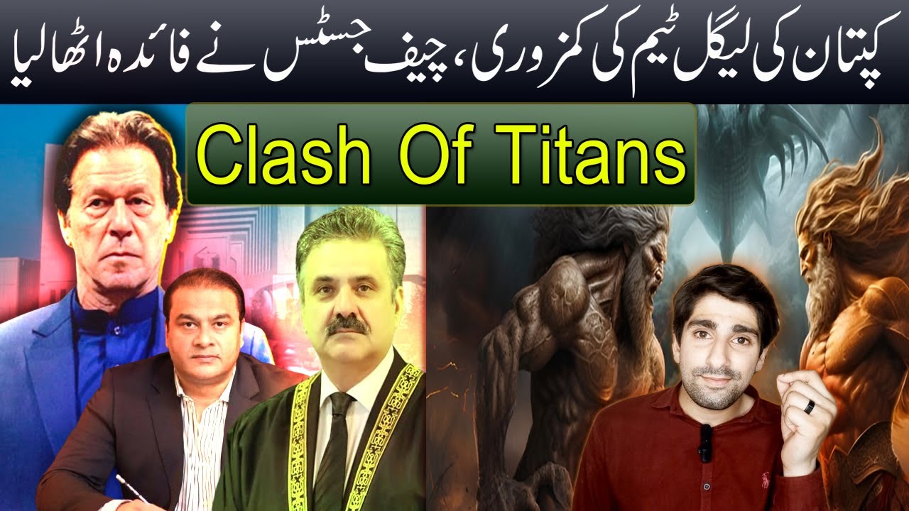 Chief Justice Strikes Amid PTI Legal Strategy | Clash of Titans Is Expected | Exclusive Analysis