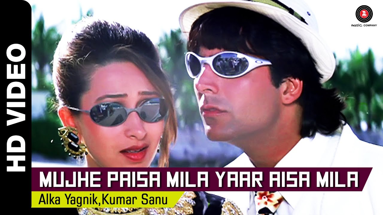 Mujhe Paisa Mila | Lahoo Ke Do Rang (1997)  | Akshay Kumar & Karishma Kapoor