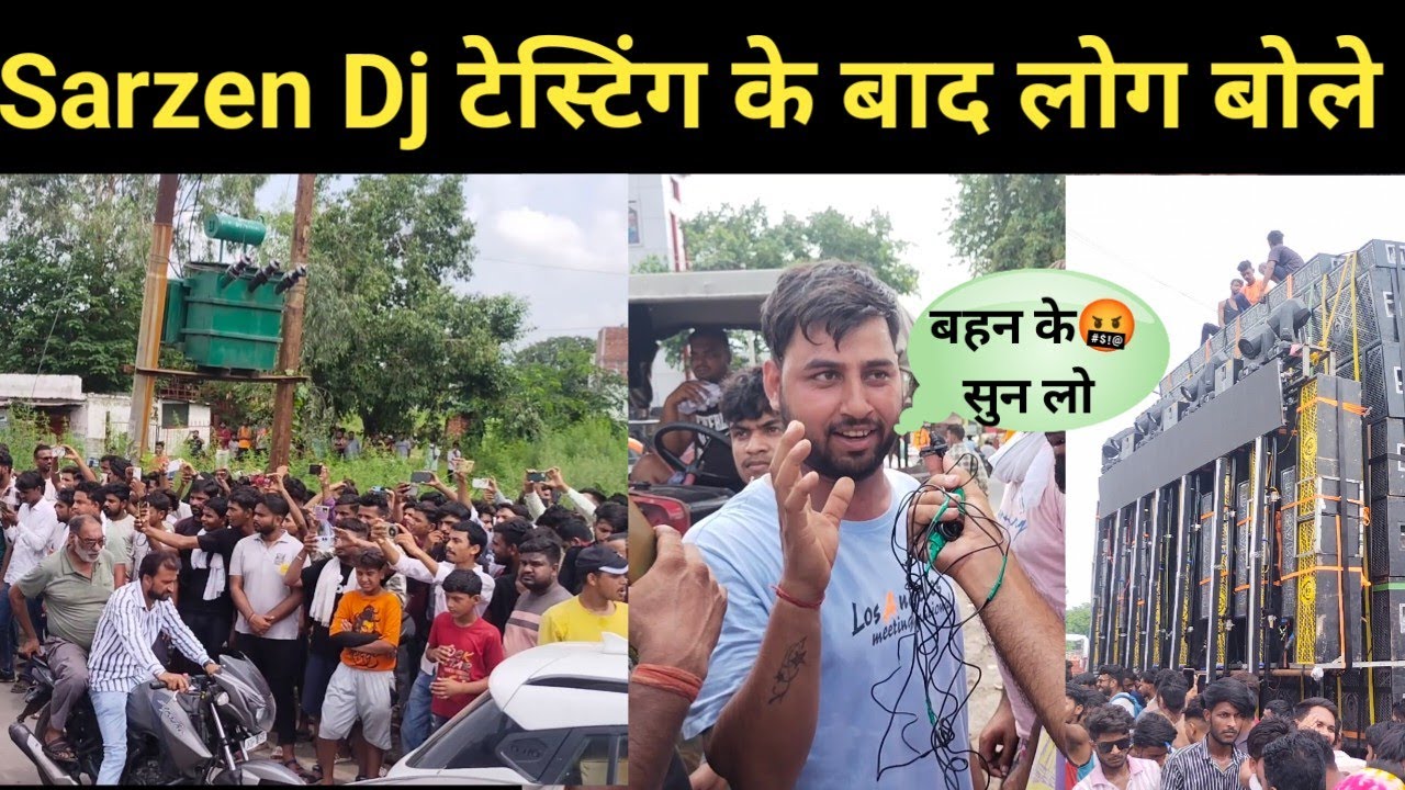 Sarzen Dj ने किया रोड़ जाम भीड़ ने दिया चौकाने वाला बयान, Sarzen Dj kawad yatra haridwar 2024