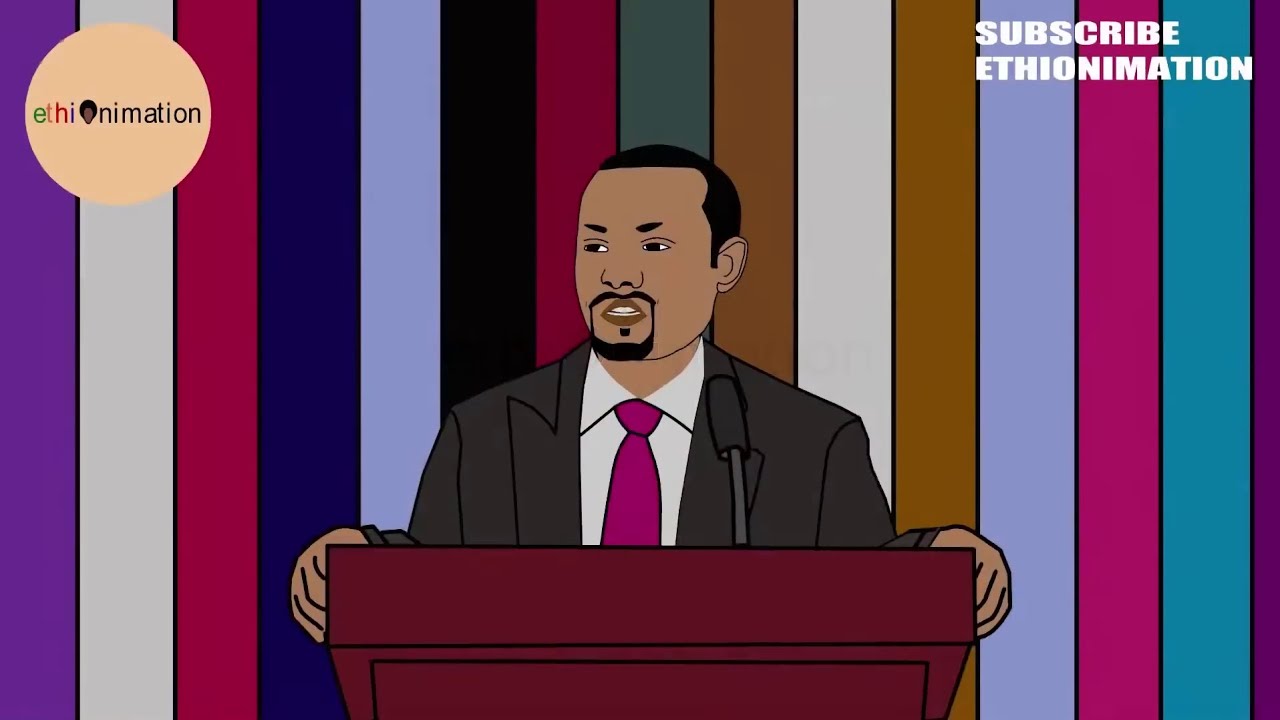 ሰግጥ.. ፈምስ..ጨርስ🙄🤔| EthioNimation
