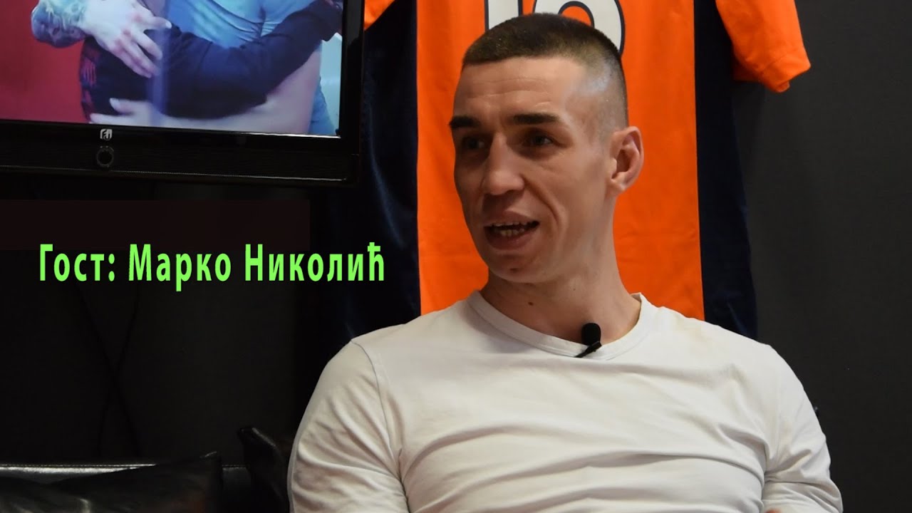 СПОРТСКО ПОПОДНЕ ► Гост: Марко Николић ► Боксер ► Емисија 11 ► 28.03.2021