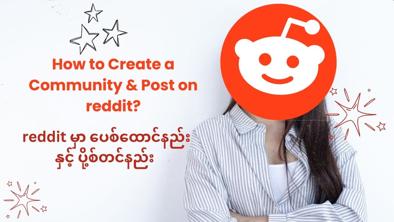 Как создать сообщество и опубликовать пост на Reddit: пошаговое руководство