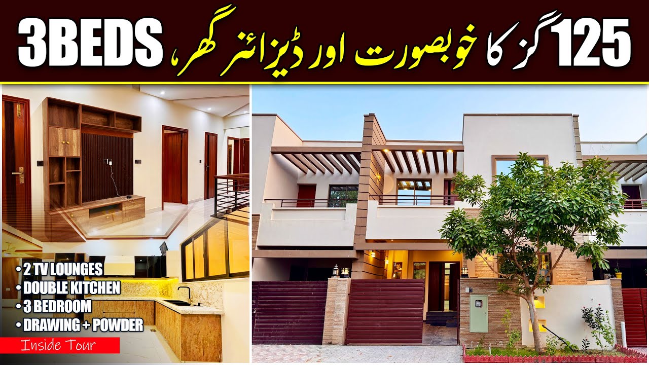 Ali Block Villa Bahria Town Karachi | Ali Block | 125 Square Yards House