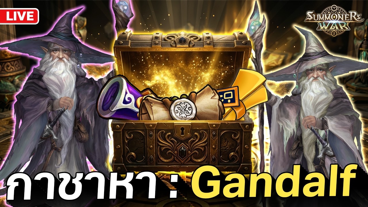 เริ่มเดือนมาก็ กาชาไป 16,000 พ่อมดขาวต้องมาละ | Summoners War