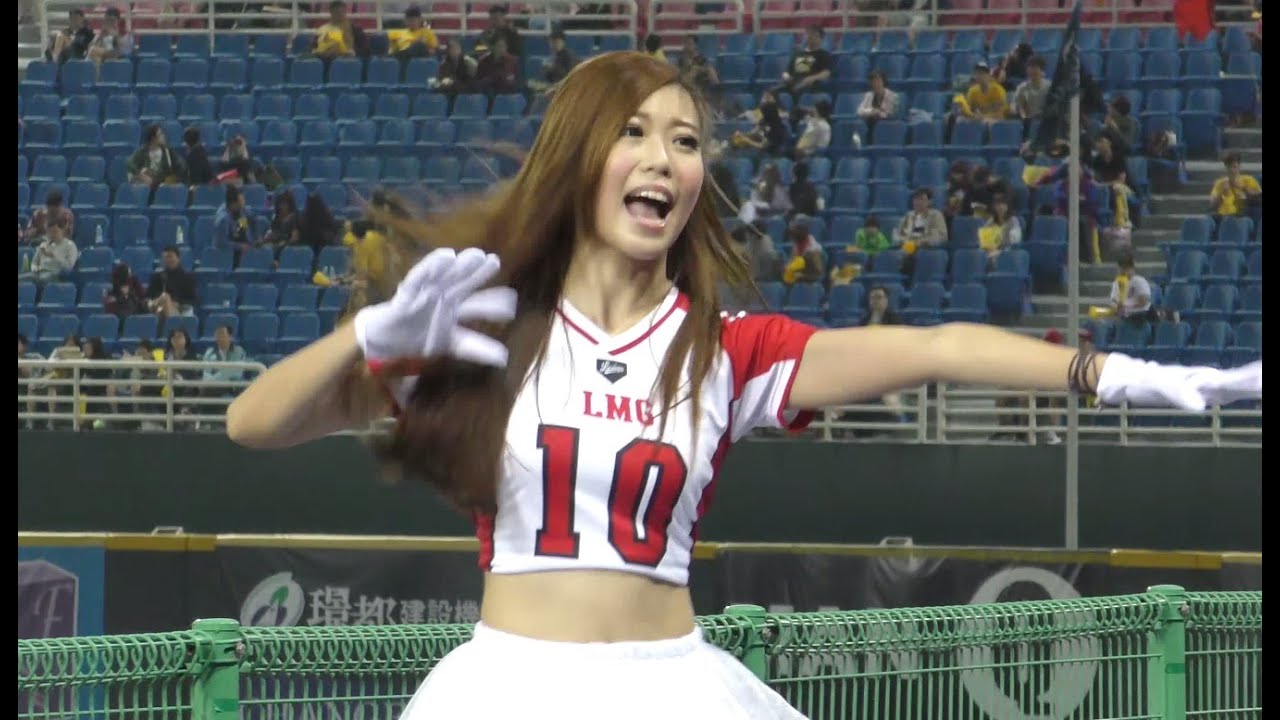 北海道日本ハムファイターズのチャンステーマでも使われている曲 ラミガールズ 我是老大 awesome Taiwan baseball very cute girls