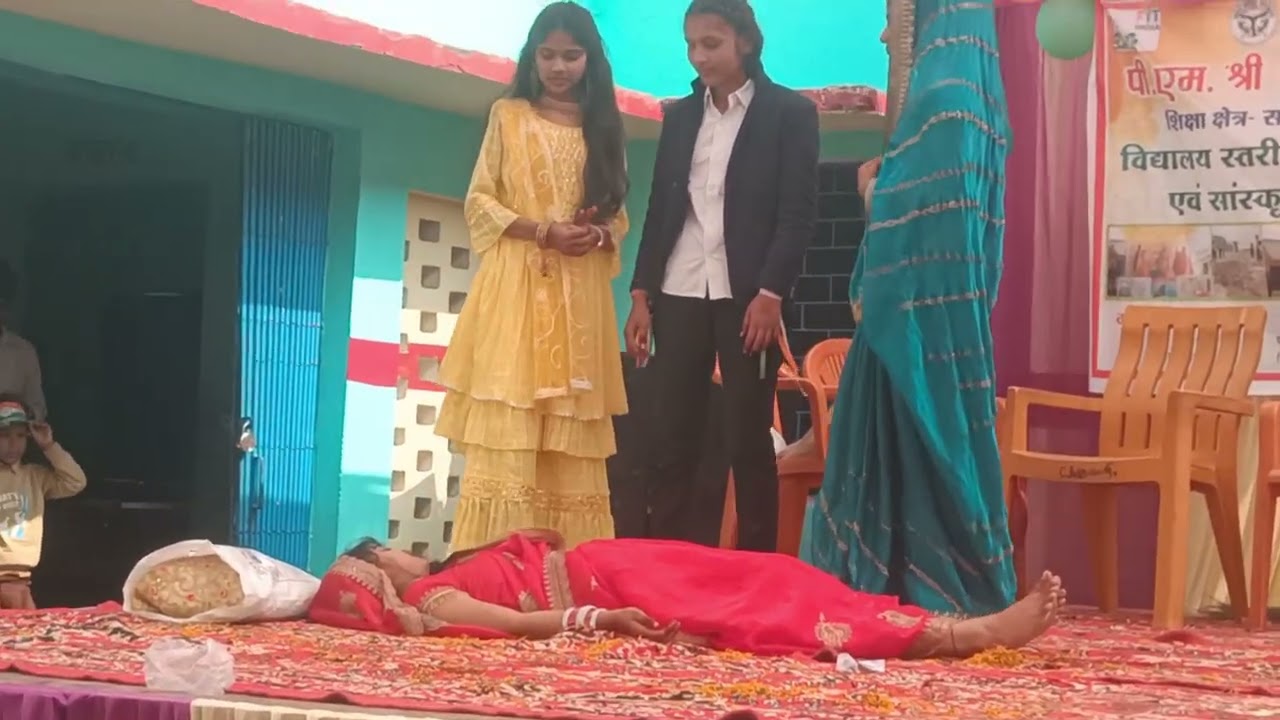 Dahej pratha Natak part 3 by DEEPAK sir 