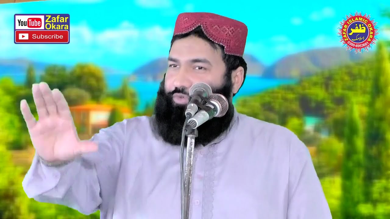 Molana Qari Sami Ullah Sajid Topic Gazwa Hind Me Sahaba R.Z Ki Qurbaniyan.2025.Zafar Okara Official
