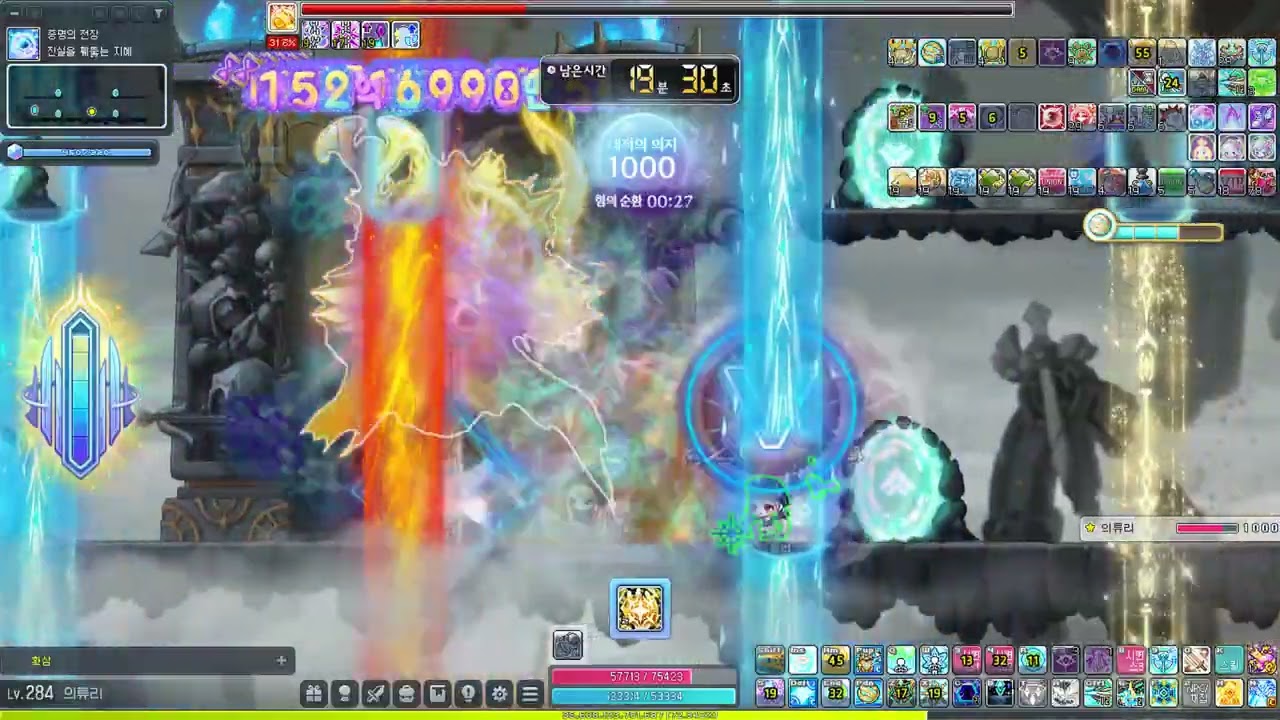 HEXA 6.55 일리움 노멀 대적자 솔플 22분 (전투력 2.2억)