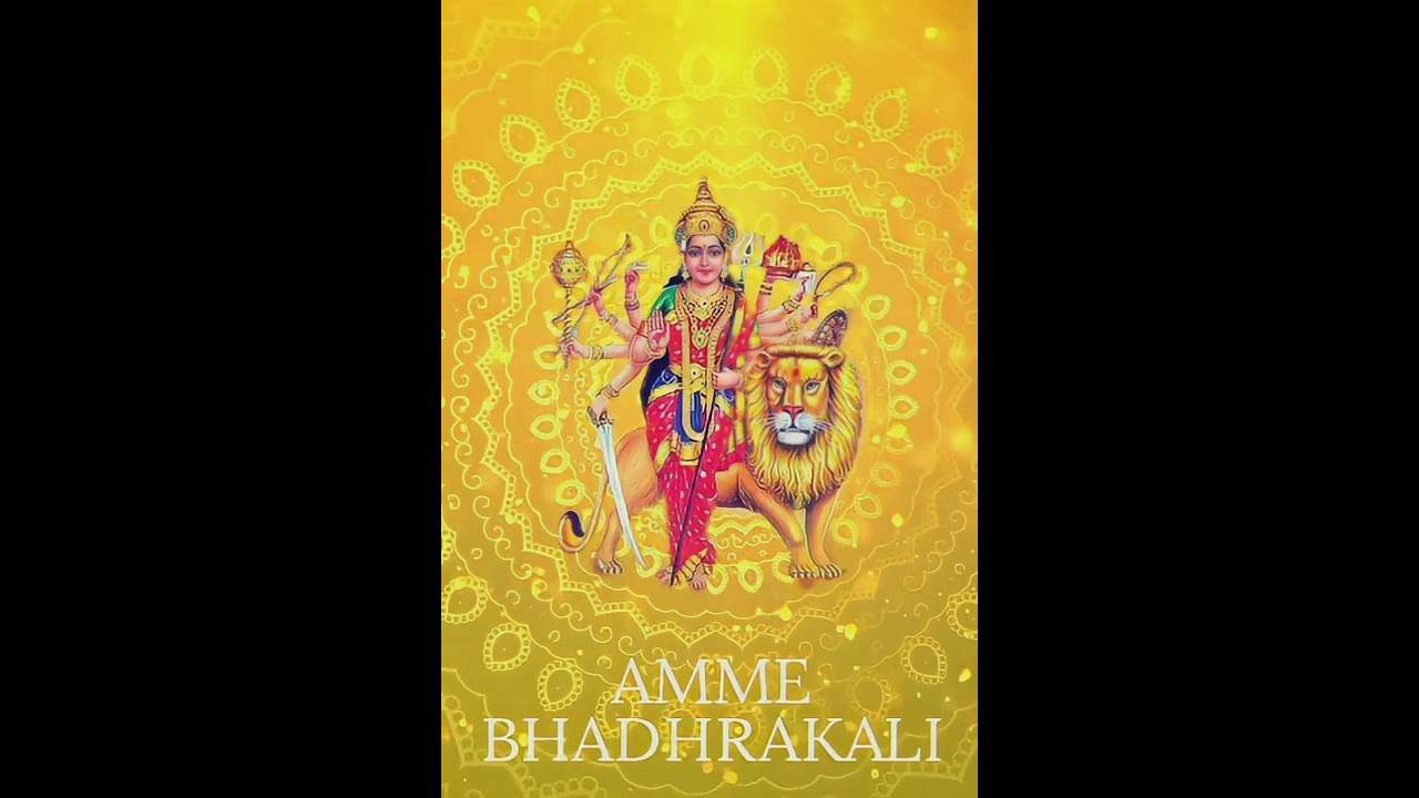AMME #BHADHRAKALI - #KOLLEMCODE AMMA SUPER HIT SONG @thusyanththerocker@thusyanththerocker
