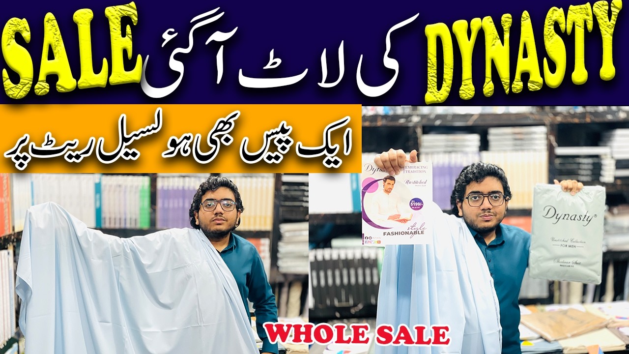 DYNASTY | Gents Branded Suit Wholesale | Gents Branded Suits Factory Rate| WASH & WEAR|Karachi