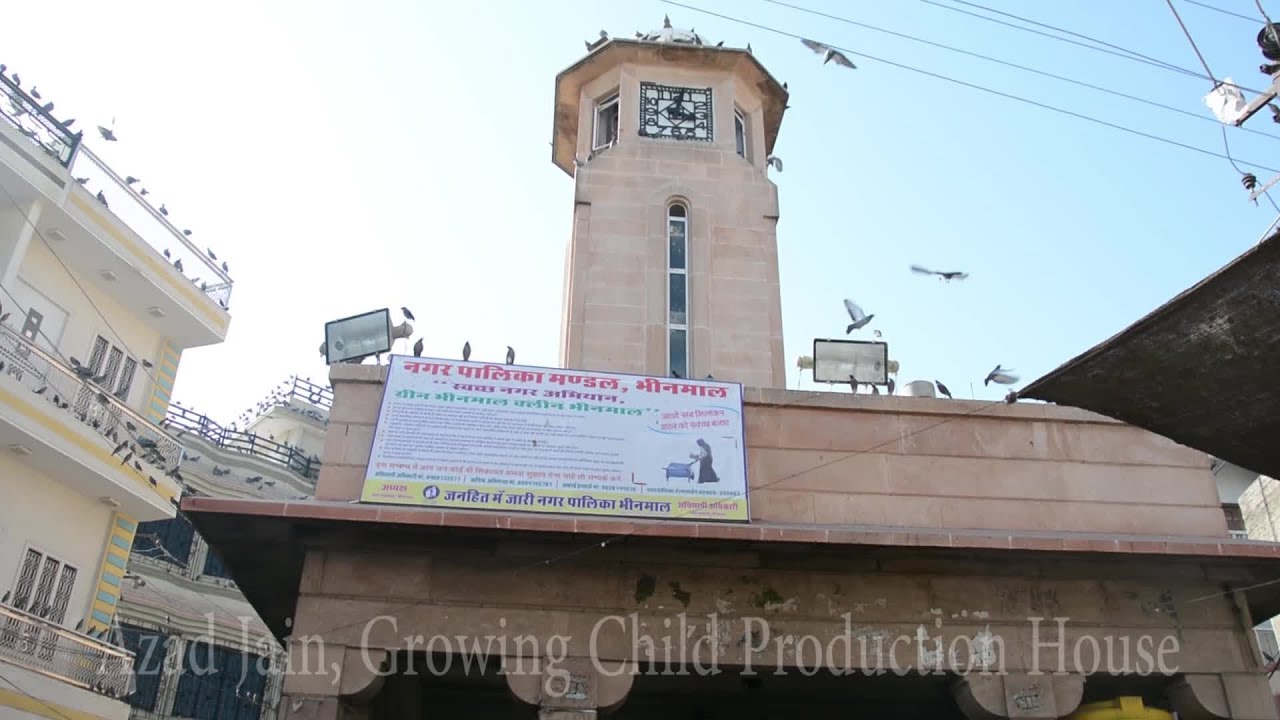 Bhinmal Ghanta Ghar, Bada Chouhata, Shree Illiji-illaji Sculpture, Dosiyo ki Poll, Bhinmal