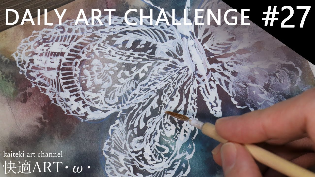 DAILY ART CHALLENGE #27 Butterfly made by lace pattern🎨一日一絵！水彩色鉛筆でレース柄の蝶々のイラスト