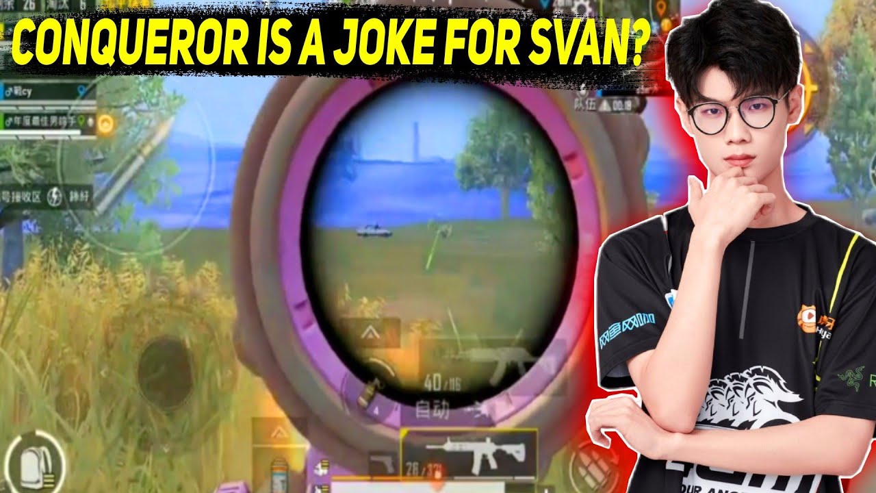 Is Conqueror Lobby a Joke for 4AM 33Svan ?? 🤔
