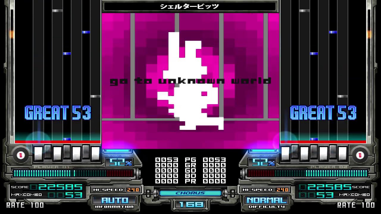[BMS] シェルタービッツ / エレラビッツ / O-SE