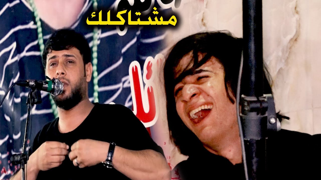 شوف اشسوه بالجمهور طركاعه مو صوت وعلي - سيد فاقد الموسوي - مهرجان الشهيد الصائم - سوق الشيوخ 2021