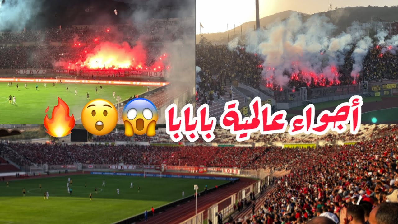 شاهد كواليس مباراة اتحاد عنابة 1/1 اتحاد الحراش