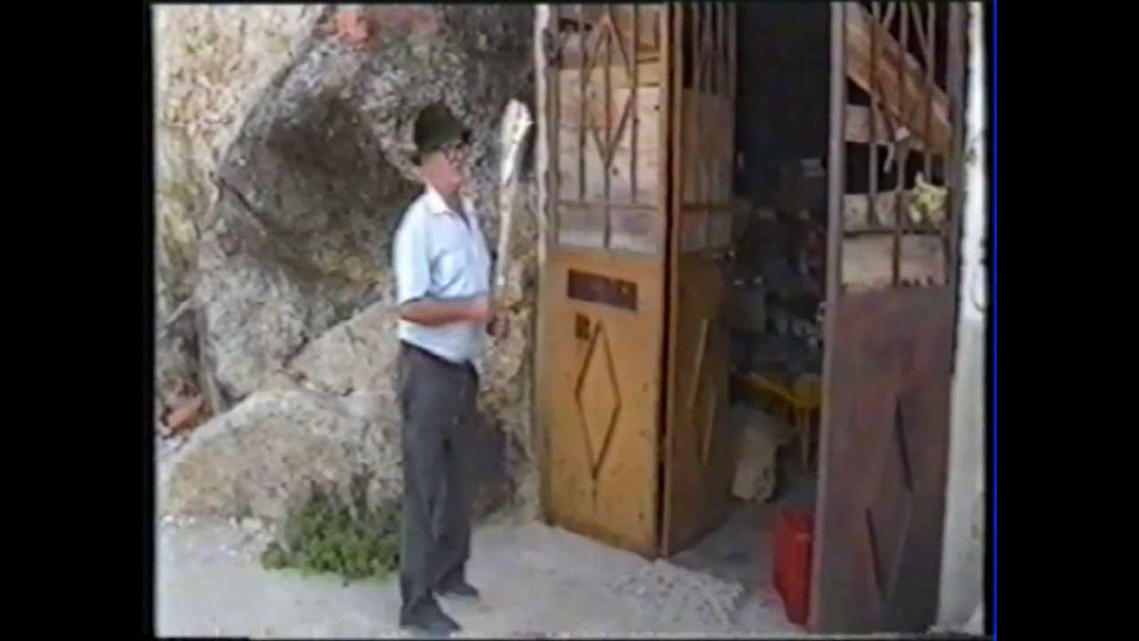 VENANCIO CRUZ. CABRERO ( CÁCERES )