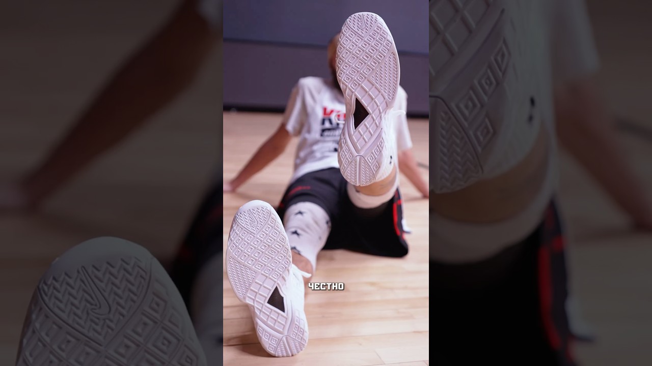 ТРАКЦИЯ | NIKE KOBE 3#баскетбол #кроссовки #тест #обзор