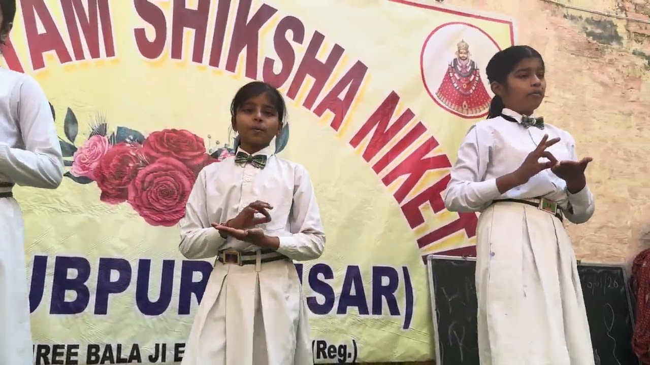 Yani si umar me na byahiyo rai-Republic Day 26-1-26 Bhawna,Dipti,Mahak