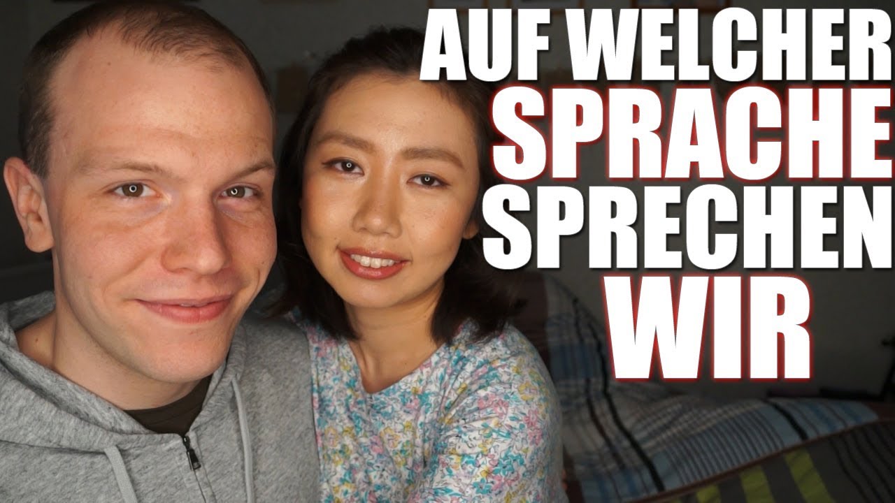 Auf welcher Sprache sprechen wir - Japanerin und Deutscher 【Interview mit Japanerin】