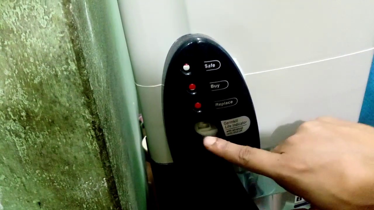 কিভাবে পানি দ্রুত ভরাবেন (পিউর ইট)