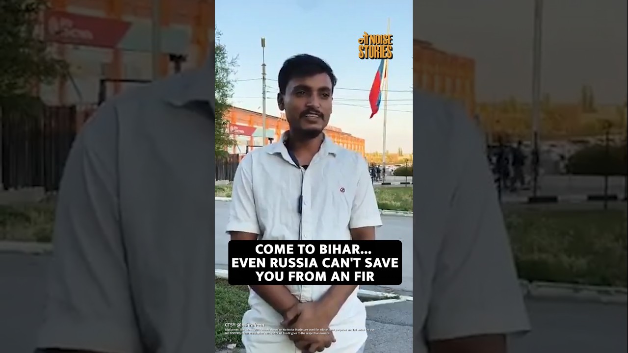 Come to Bihar... Even Russia can't save you from an FIR