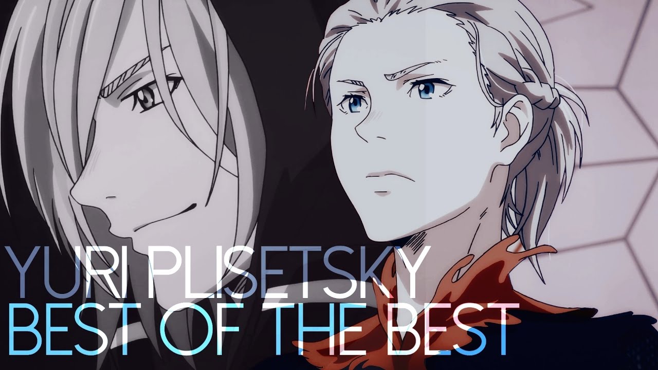 Yuri Plisetsky | Watch Me [+1x12]