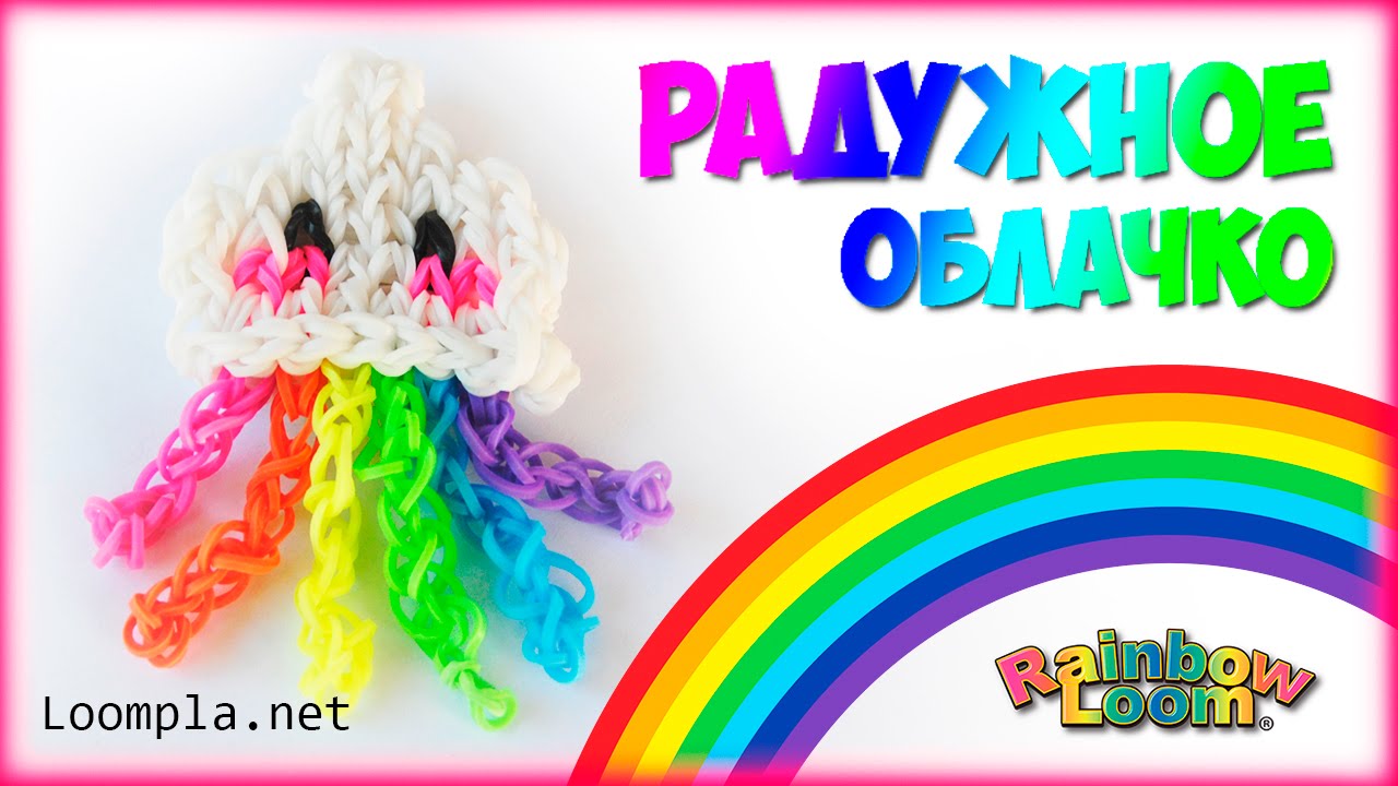 Фреска из резинок 