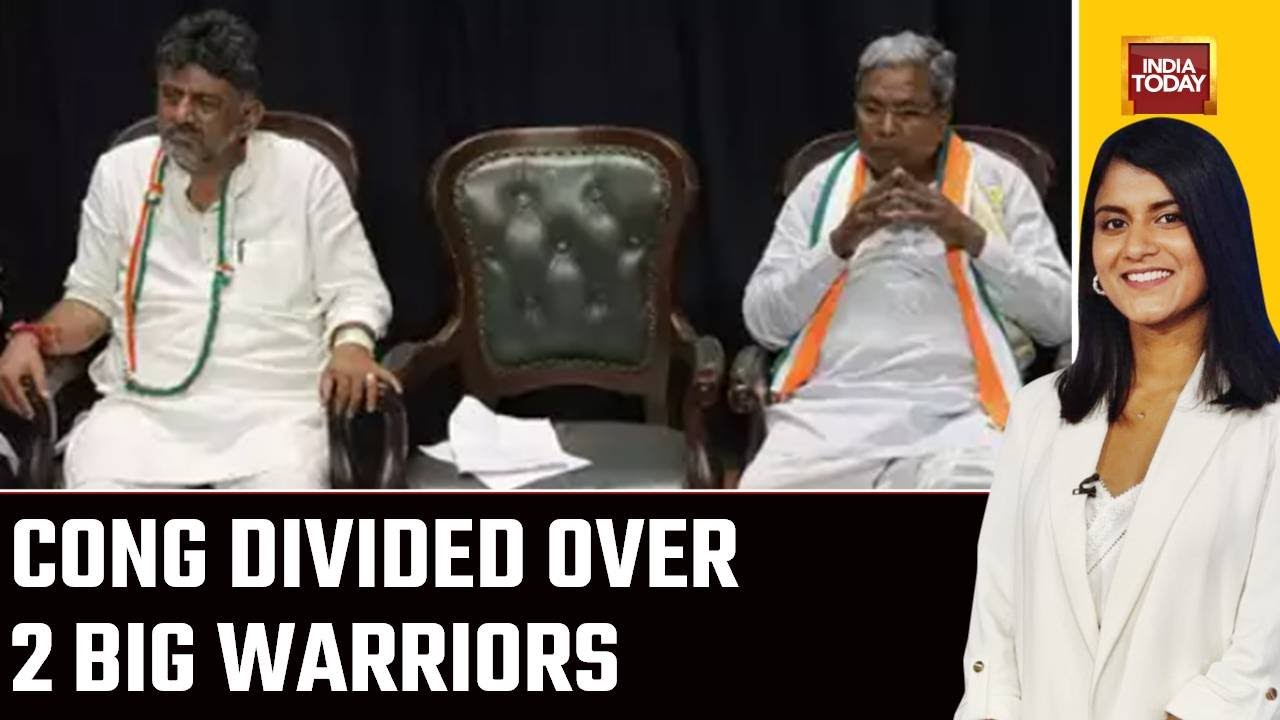 Karnataka CM Suspense Continues Even After Karnataka Assembly Results, Watch The Report