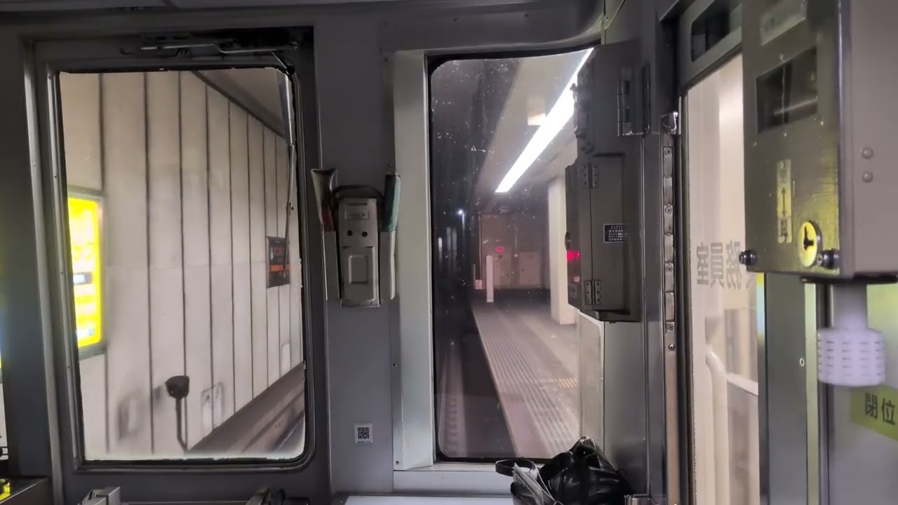京都地下鉄 近鉄3200系 烏丸線 国際会館-丸太町