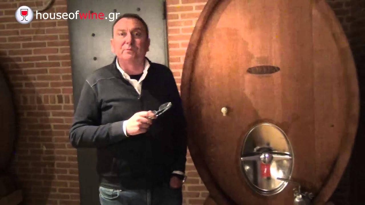 Skouras Cellar