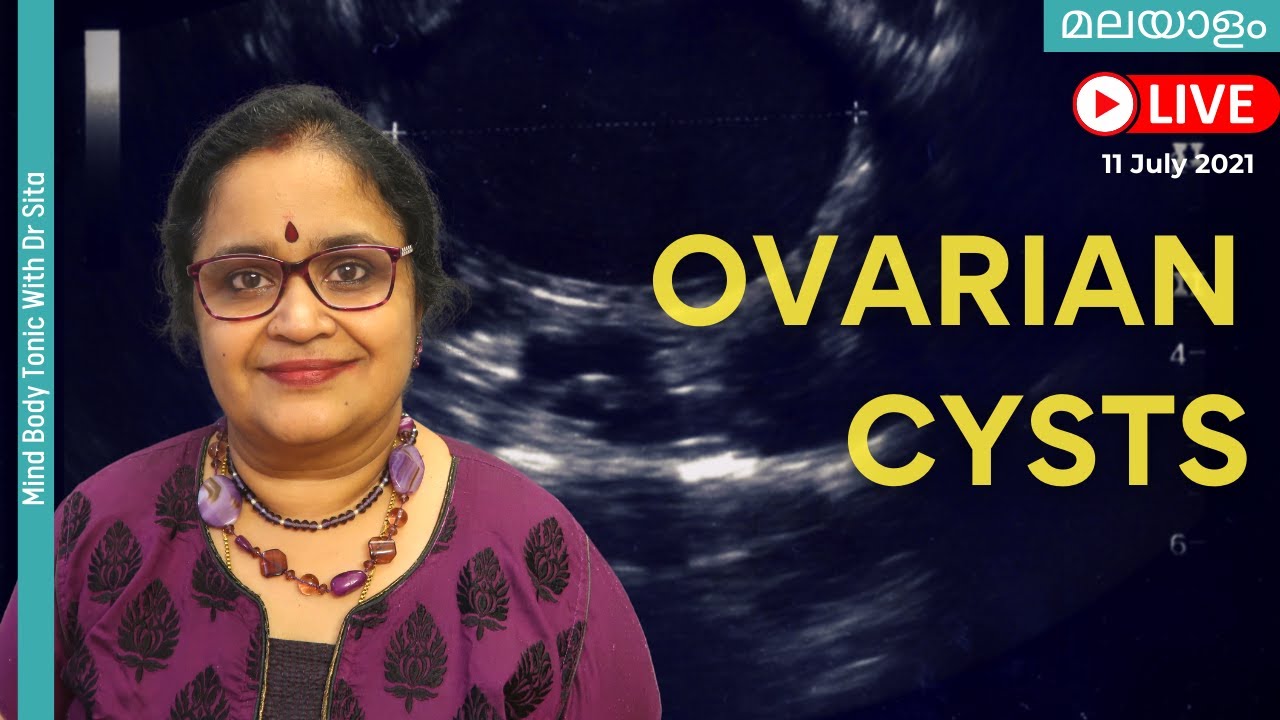 #Ovarian Cysts | Endometrioma |Dermoid /Simple/Corpus Luteal/Malignant /Hemorrhagic-Cysts | Dr Sita