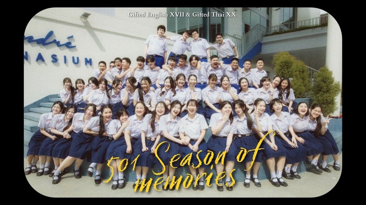 501 Season Of Memories