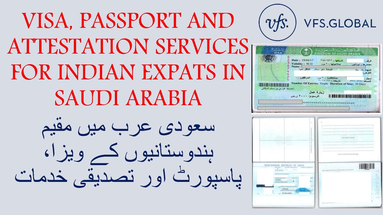 Online registration for Visa, Passport and Attestation Services for Indian Expats in Saudi Arabia