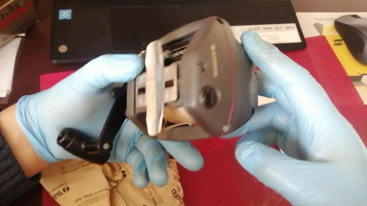 Shimano EX3000