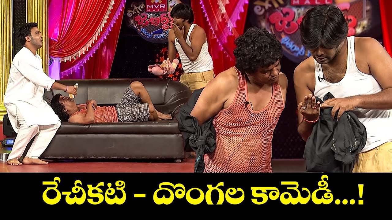 Sudigali Sudheer, Getup Srinu, Auto Ramprasad Most Hilarious Performances | Extra Jabardasth | Etv