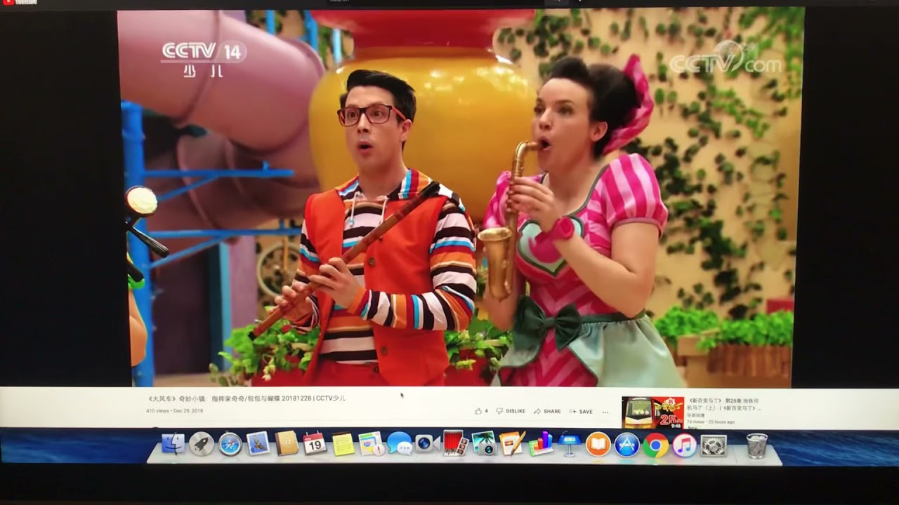 Hoopla doopla ziggy&rsquo;s hidden talent clips