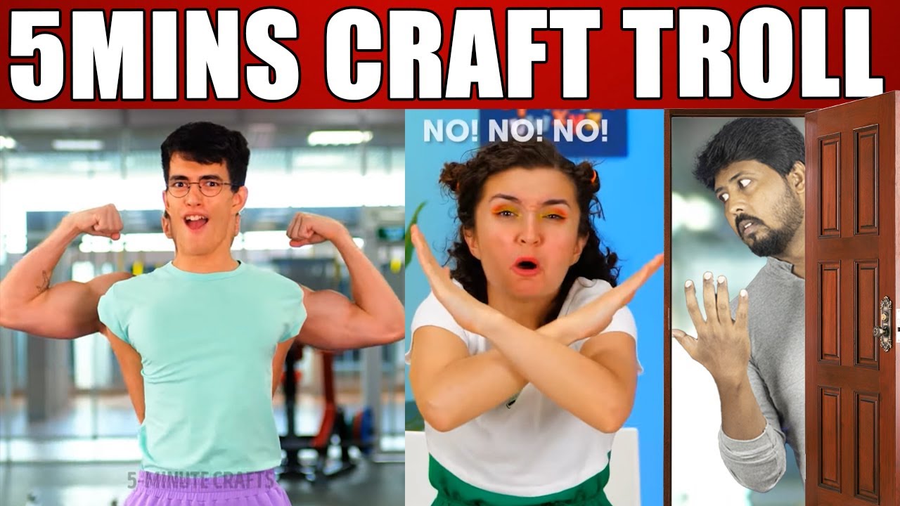 உங்க அக்ரமத்துக்கு அளவேயில்லையா??😂😂 5 MINS CRAFT CRAZY LIFE HACKS TROLL 😂😂