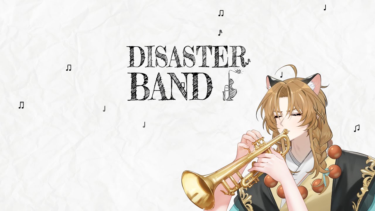 【DISASTER BAND】음악의 신 VS 음박치의 제왕【VTUBER | JU I-RYEONG】