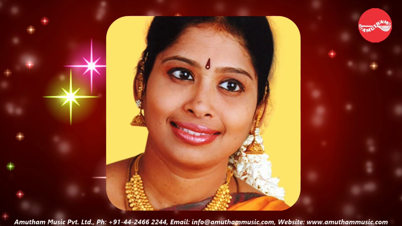 Anandamrutha - Nithyanandam - Nithyashree Mahadevan (Full Verson)