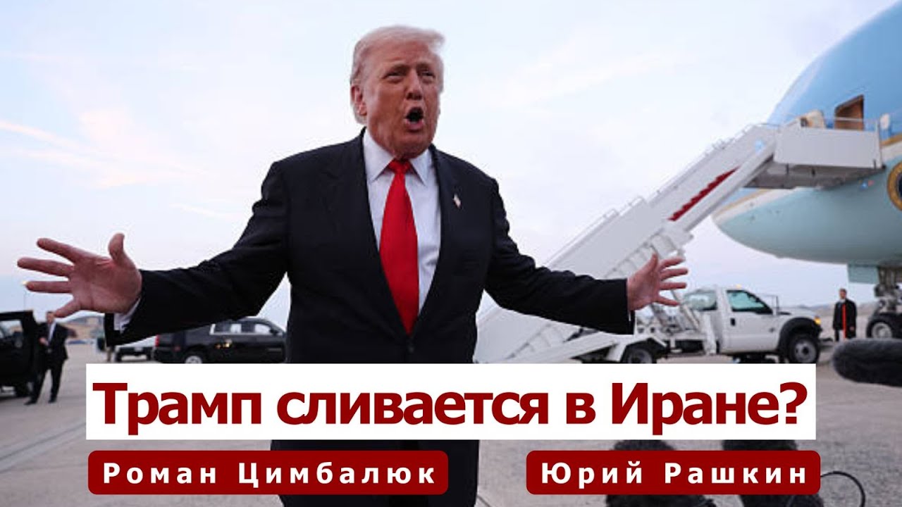 Зеленский заявил, что Кремль дал Украине &laquo;два месяца&raquo; на выход из Донбасса