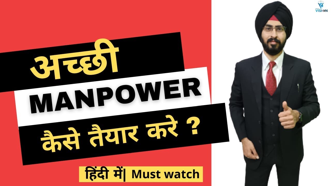 Startup Hiring | How to hire the best manpower for your startup | Hire Employees in Hindi