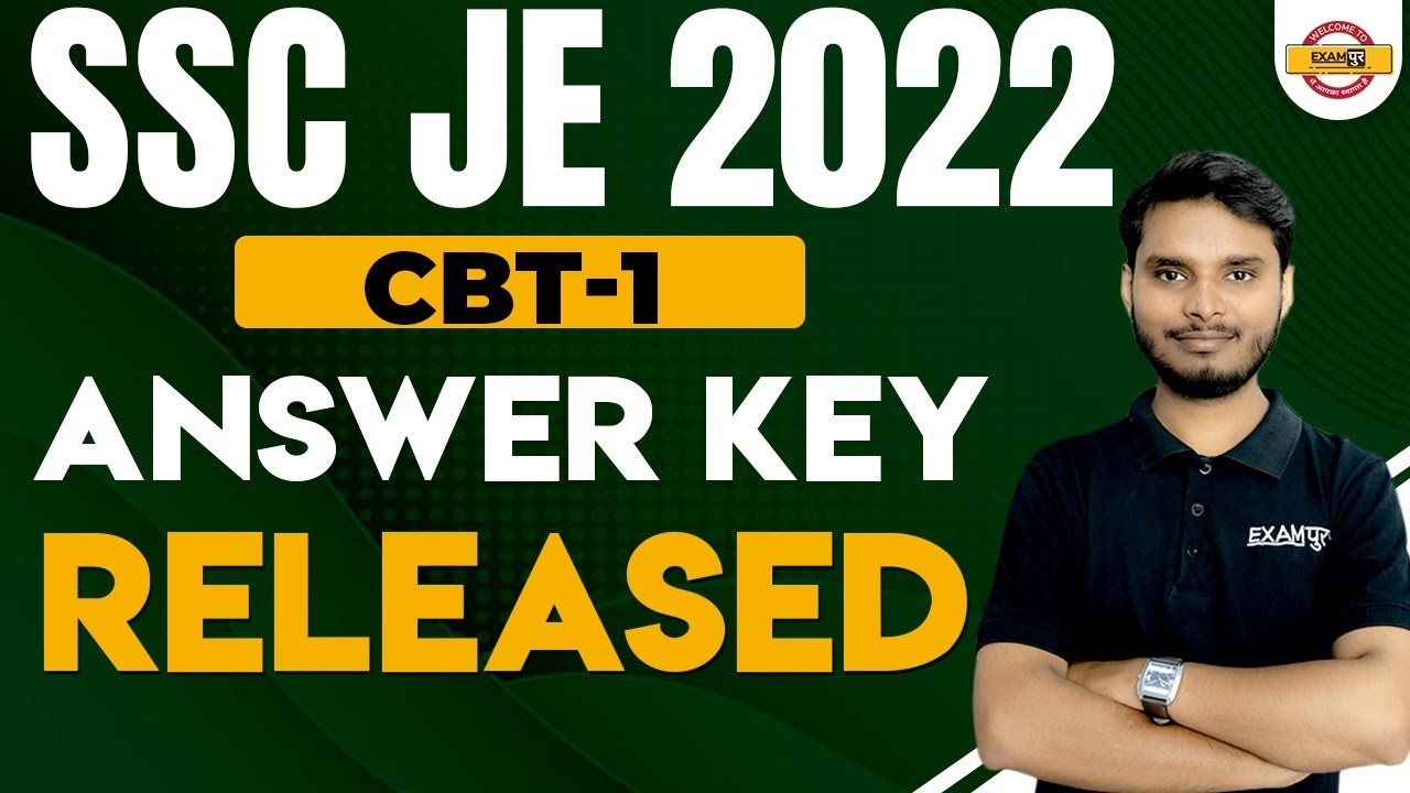 SSC JE ANSWER KEY 2022 | SSC JE CBT 1 ANSWER KEY RELEASED | SSC JE 2022 ANSWER KEY | TECHPUR