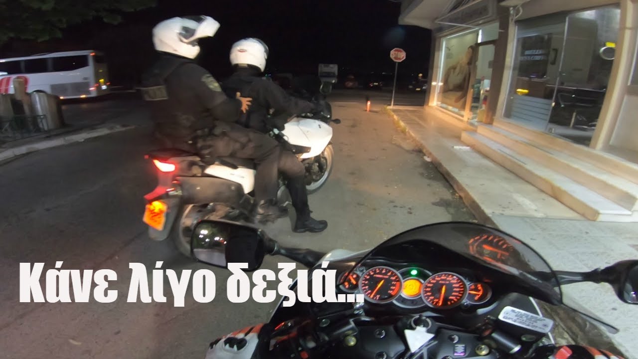 Η απόδραση και το μπλόκο #105