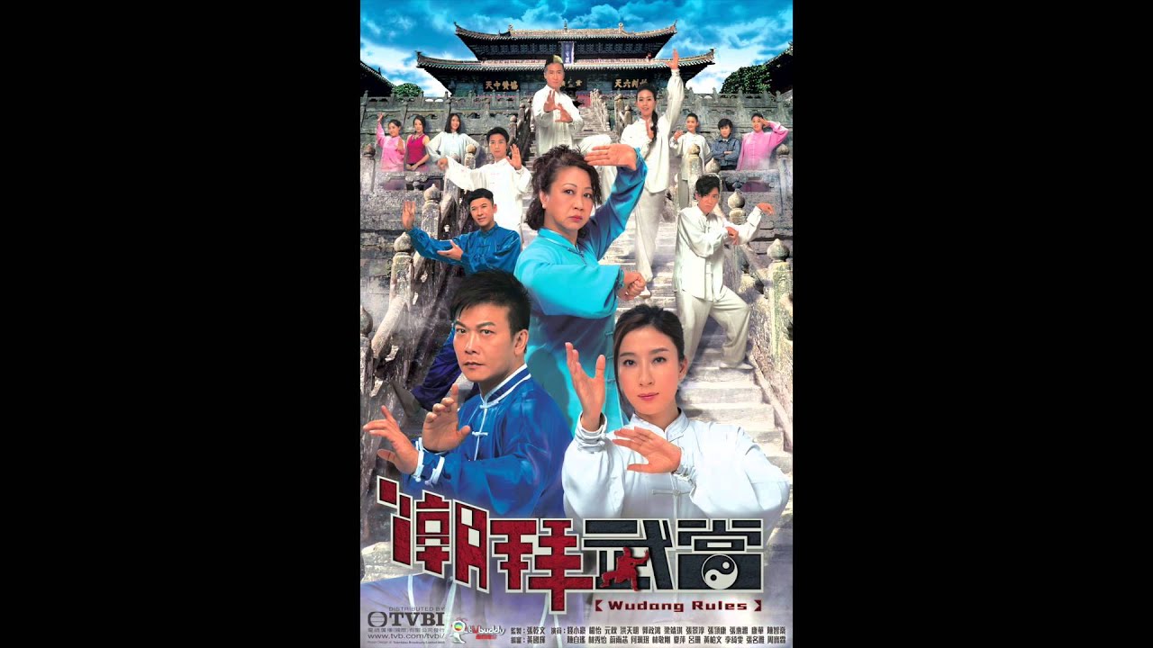 C AllStar -  無懼 (電視劇 