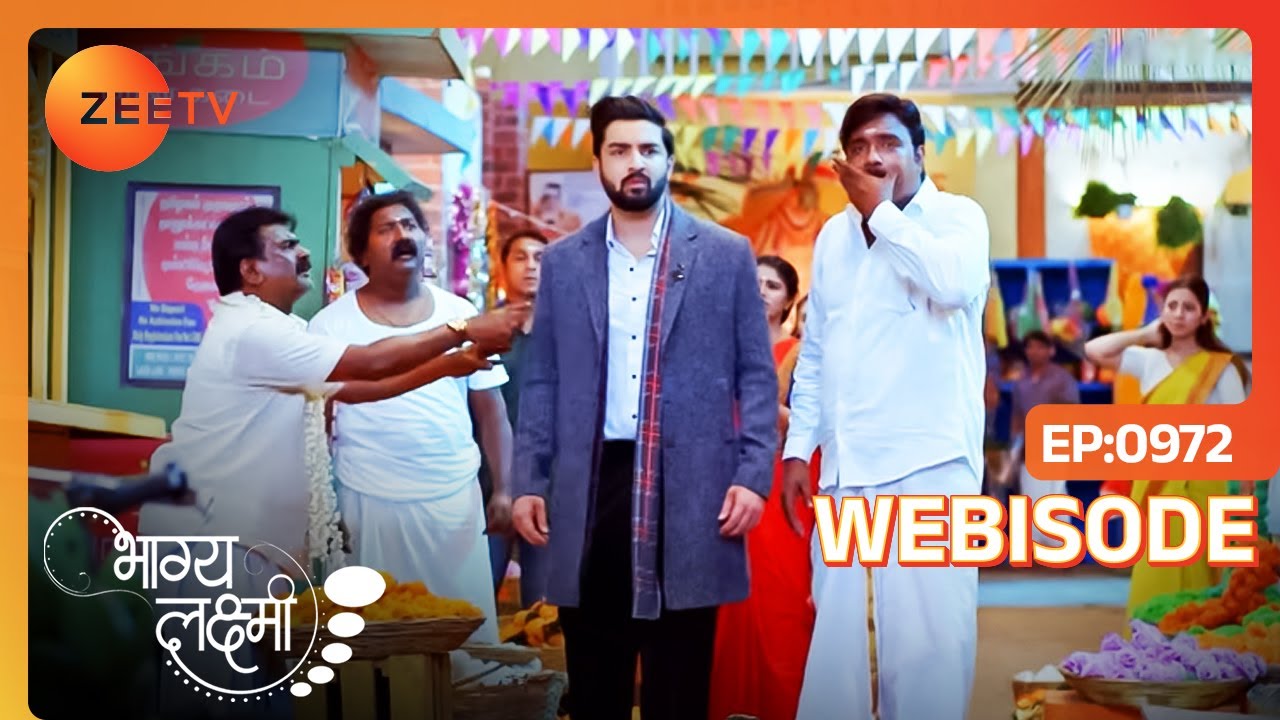 Rishi ने जाना एक Unknown सच के बारे में | Bhagya Lakshmi | Ep - 972 | Webisode | Zee TV