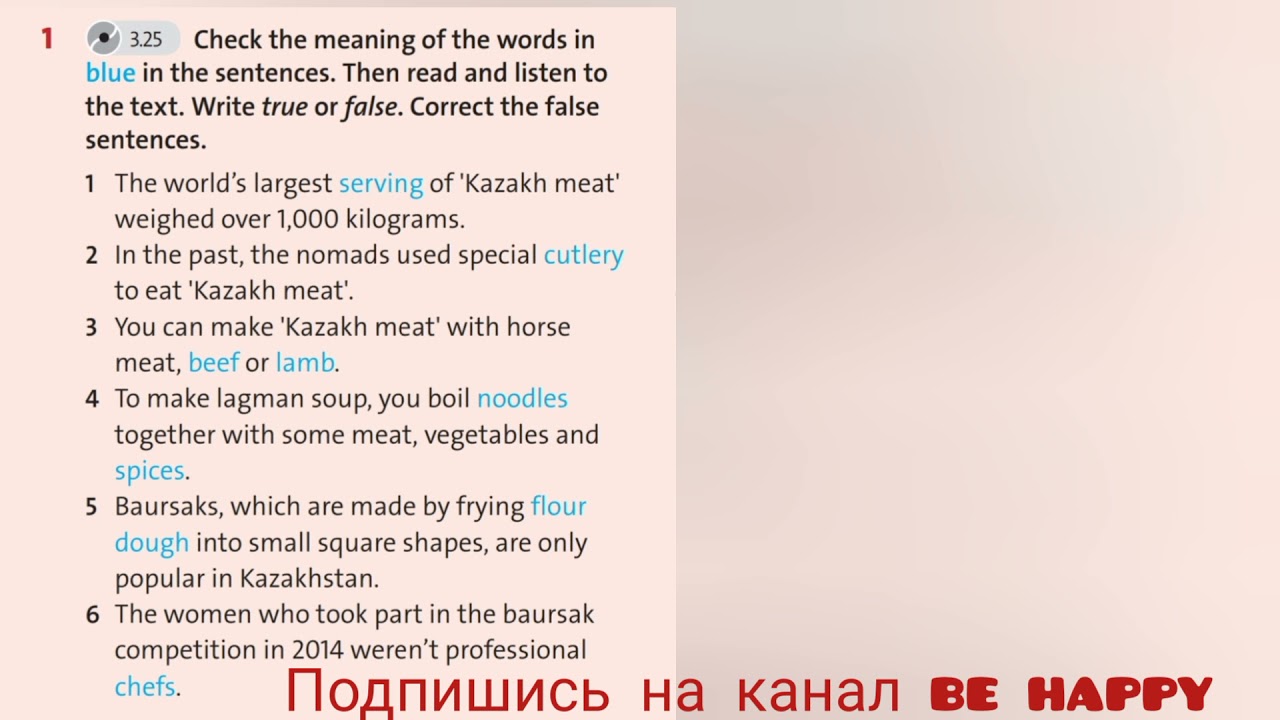 English Plus 8. MY COUNTRY Food and drink. Ex 1 p. 100