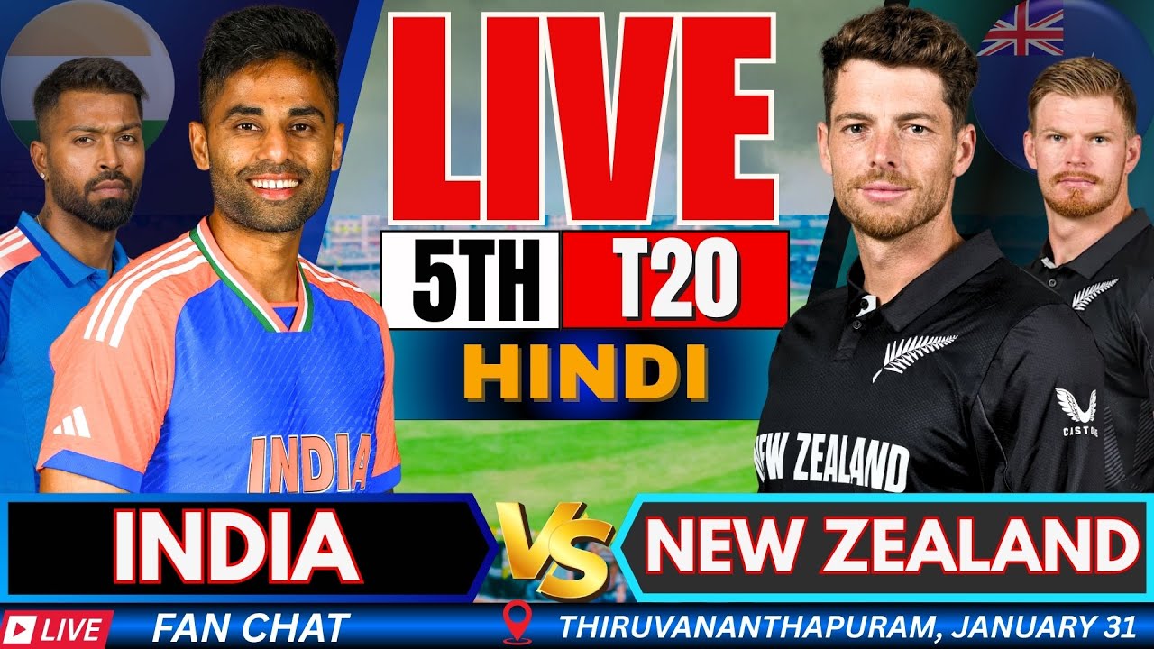 🔴 India vs New Zealand Live Match Today🏏IND vs NZ 5th T20I LIVE Score & Hindi Commentary